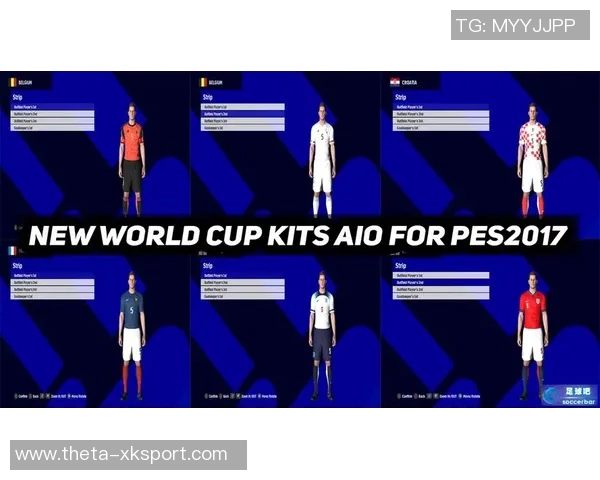 实况足球经理2016全面解析与攻略助你成为顶级足球经理的秘诀与技巧 实况足球经理2016全面解析与攻略助你成为顶级足球经理的秘诀与技巧