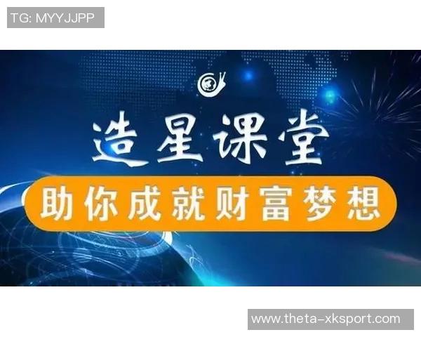 探索GPD实况足球的魅力与技巧提升之路,助你成为足球场上的明星 探索GPD实况足球的魅力与技巧提升之路,助你成为足球场上的明星